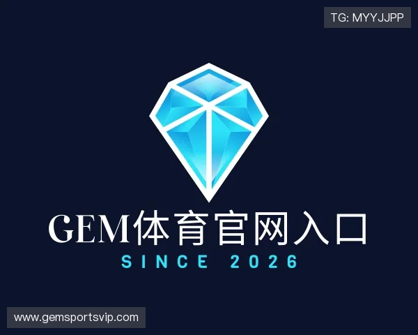 发现GEM体育官网入口